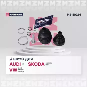ШРУС наружный MARSHALL M8111024