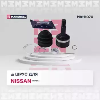 ШРУС наружный MARSHALL M8111070