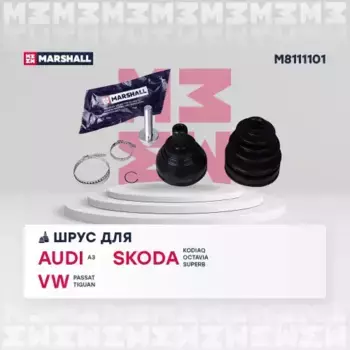 ШРУС наружный MARSHALL M8111101