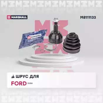ШРУС наружный MARSHALL M8111133