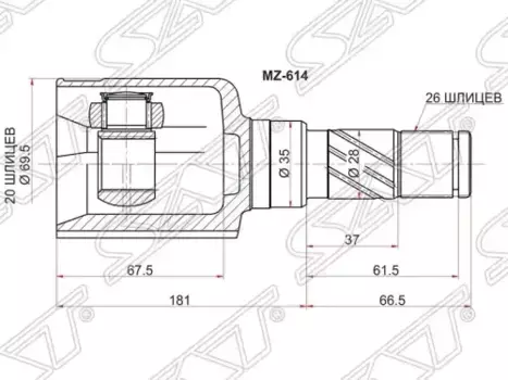 ШРУС ВНУТРЕННИЙ LH MAZDA DEMIO DY3# 02-07 MZ-614 SAT