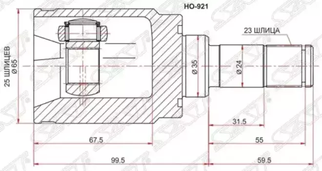 ШРУС ВНУТРЕННИЙ RR HONDA CR-V RE# HO-921 SAT