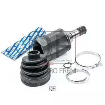 ШРУС внутренний задний к-кт! 42320SXSA11\ Honda CR-V 2.0-2.4i 07> QF42C00006 QUATTRO FRENI