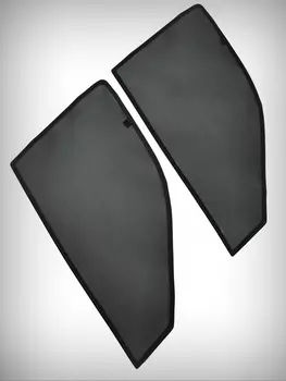 Шторки автомобильные для Nissan Almera Classic III B10 2006-2012 передние, комплект 2шт