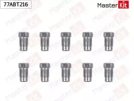 штуцер трубки тормозной! M10x1.25 L=18mm S=10 D=5mm\ 77ABT216 MASTERKIT