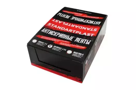 шумоизоляция! антискрипный материал Битопласт А 5 К, лента 15х2000мм.\