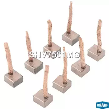 SHV7581MG Щетки стартера KRAUF