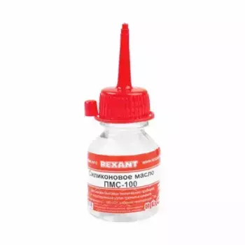 силиконовое масло! ПМС-100, 15мл, носик, (полиметилсилоксан)\ 09-3901 REXANT