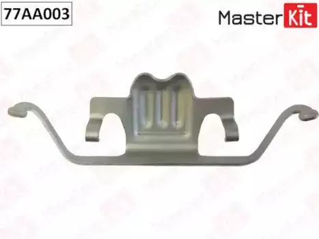 скоба тормозных колодок!\ BMW X5 06-13/X5 12-18 77AA003 MASTERKIT