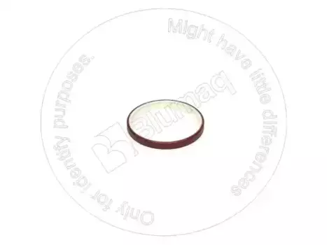 СКРЕБОК VOE11005014 OE BLUMAQ