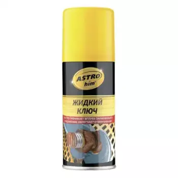 Смазка аэрозольная ASTROHIM АС-4511 проникающая 0.14 л