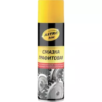 Смазка аэрозольная ASTROHIM АС-455 универсальная графитовая 0.335 л