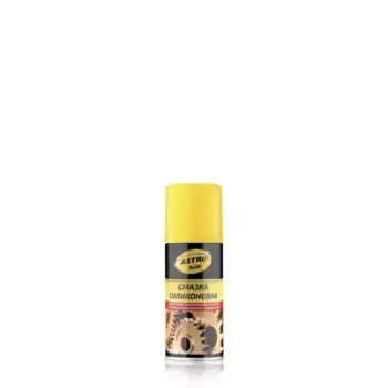 Смазка аэрозольная ASTROHIM АС-4611 универсальная силиконовая 0.14 л