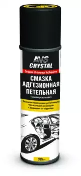 Смазка аэрозольная AVS A78378S универсальная 0.335 л