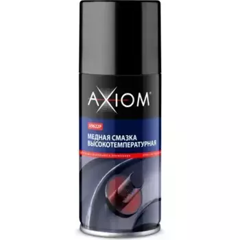 Смазка аэрозольная AXIOM A9622P проникающая медная 0.21 л