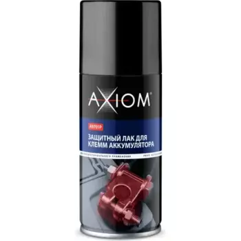 Смазка аэрозольная AXIOM A9701P универсальная 0.21 л