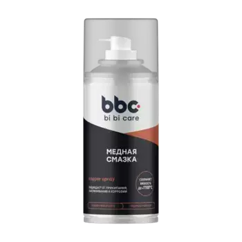 Смазка аэрозольная BIBICARE 4406