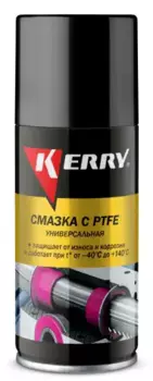 Смазка аэрозольная KERRY KR-938-1 универсальная тефлоновая 0.21 л