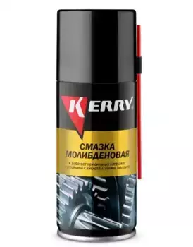 Смазка аэрозольная KERRY KR-939-1 универсальная молибденовая 0.21 л