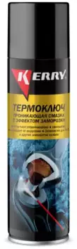 Смазка аэрозольная KERRY KR-940-3 проникающая 0.335 л