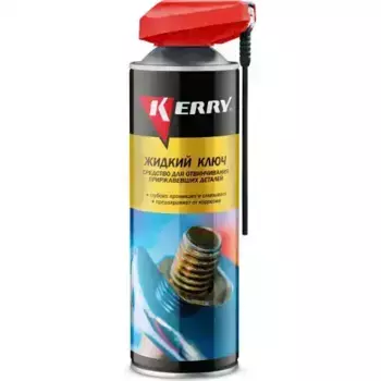 Смазка аэрозольная KERRY KR-940-5 проникающая универсальная 0.65 л