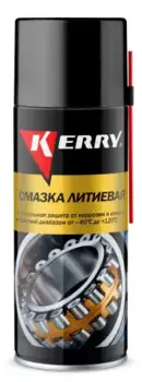 Смазка аэрозольная KERRY KR-942 универсальная литиевая 0.52 л