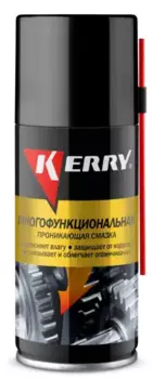 Смазка аэрозольная KERRY KR-943-1 проникающая универсальная 0.21 л