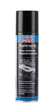 Смазка аэрозольная LIQUI MOLY 3970 проникающая универсальная медная 0.25 л