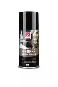 Смазка аэрозольная LUKOIL 3524391 проникающая 0.21 л