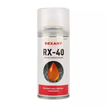 Смазка аэрозольная REXANT 85-0010