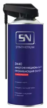 Смазка аэрозольная SYNTHETIUM SN-4005 проникающая 0.52 л
