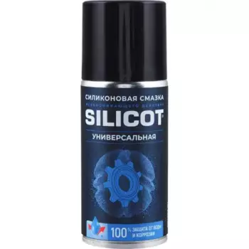 Смазка аэрозольная ВМПАВТО 2705 проникающая 0.21 л