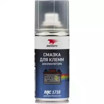 Смазка аэрозольная ВМПАВТО 8002 проникающая 0.14 л
