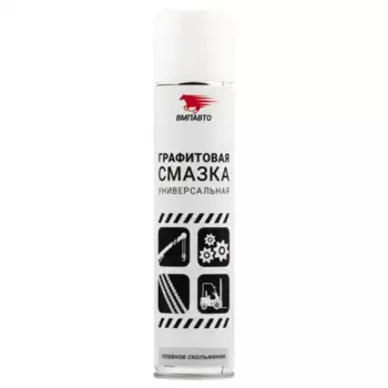 Смазка аэрозольная ВМПАВТО 8502 универсальная графитовая 0.4 л