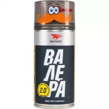 Смазка аэрозольная ВМПАВТО 8603 проникающая 0.21 л