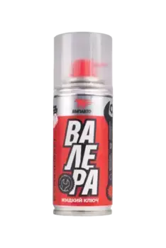 Смазка аэрозольная ВМПАВТО 8612 проникающая 0.14 л