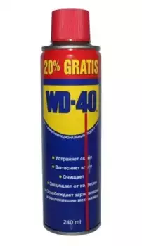 Смазка аэрозольная WD-40 WD0001/1