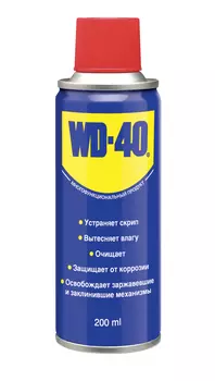 Смазка аэрозольная WD-40 WD0001 универсальная 0.2 л