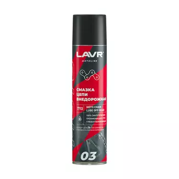 Смазка аэрозольная LAVR LN7713 проникающая универсальная силиконовая 0.4 л