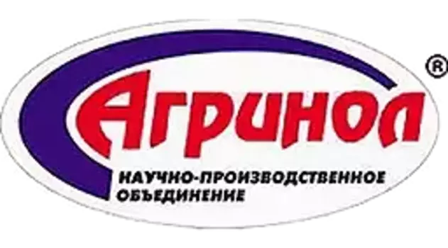 Смазка пластичная АГРИНОЛ 9K0WGU22