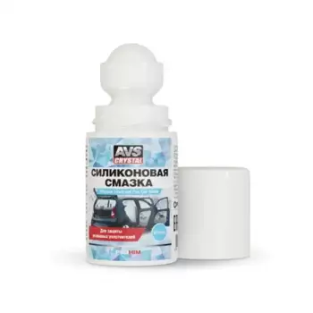Смазка пластичная AVS A78061S 0.005 л