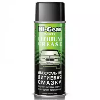 Смазка пластичная HI-GEAR HG5503 0.312 л