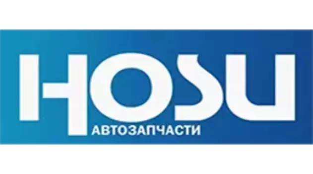 Смазка пластичная HOSU HSLM0013