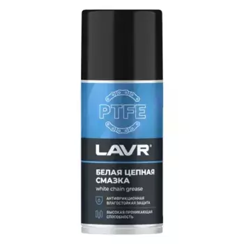 Смазка пластичная LAVR LN2421