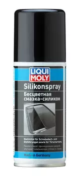 Смазка пластичная LIQUI MOLY 7567 0.1 л