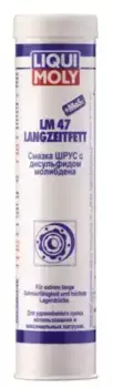 Смазка пластичная LIQUI MOLY 7574 0.4 л 0.4 кг