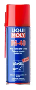 Смазка пластичная LIQUI MOLY 8048 0.2 л
