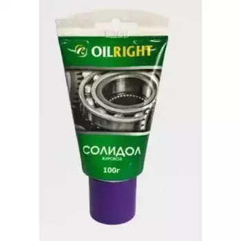 Смазка пластичная OILRIGHT 6027 0.1 л 0.1 кг