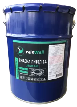 Смазка пластичная REINWELL 3213 17.5 л