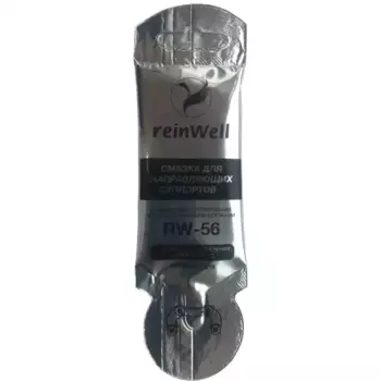 Смазка пластичная REINWELL 3216 0.005 л